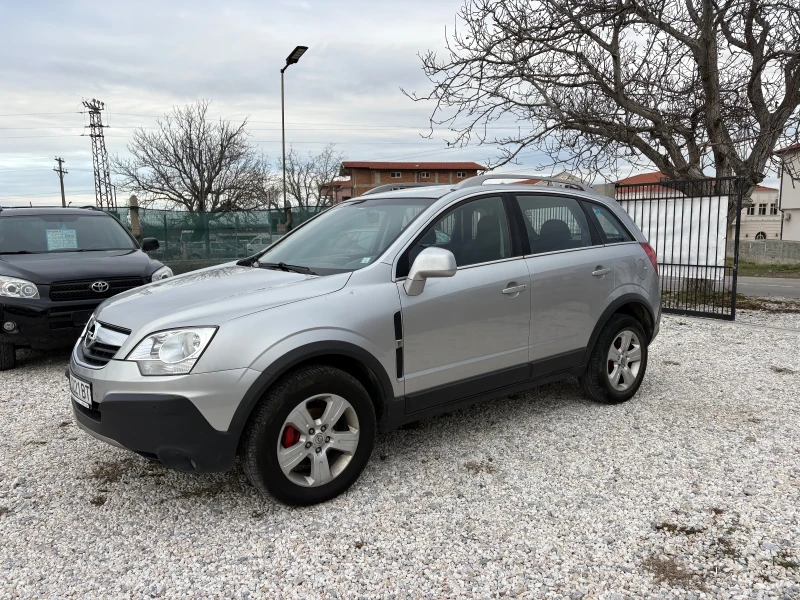 Opel Antara 4x4-Бензин Напълно обслужен, снимка 4 - Автомобили и джипове - 51892730