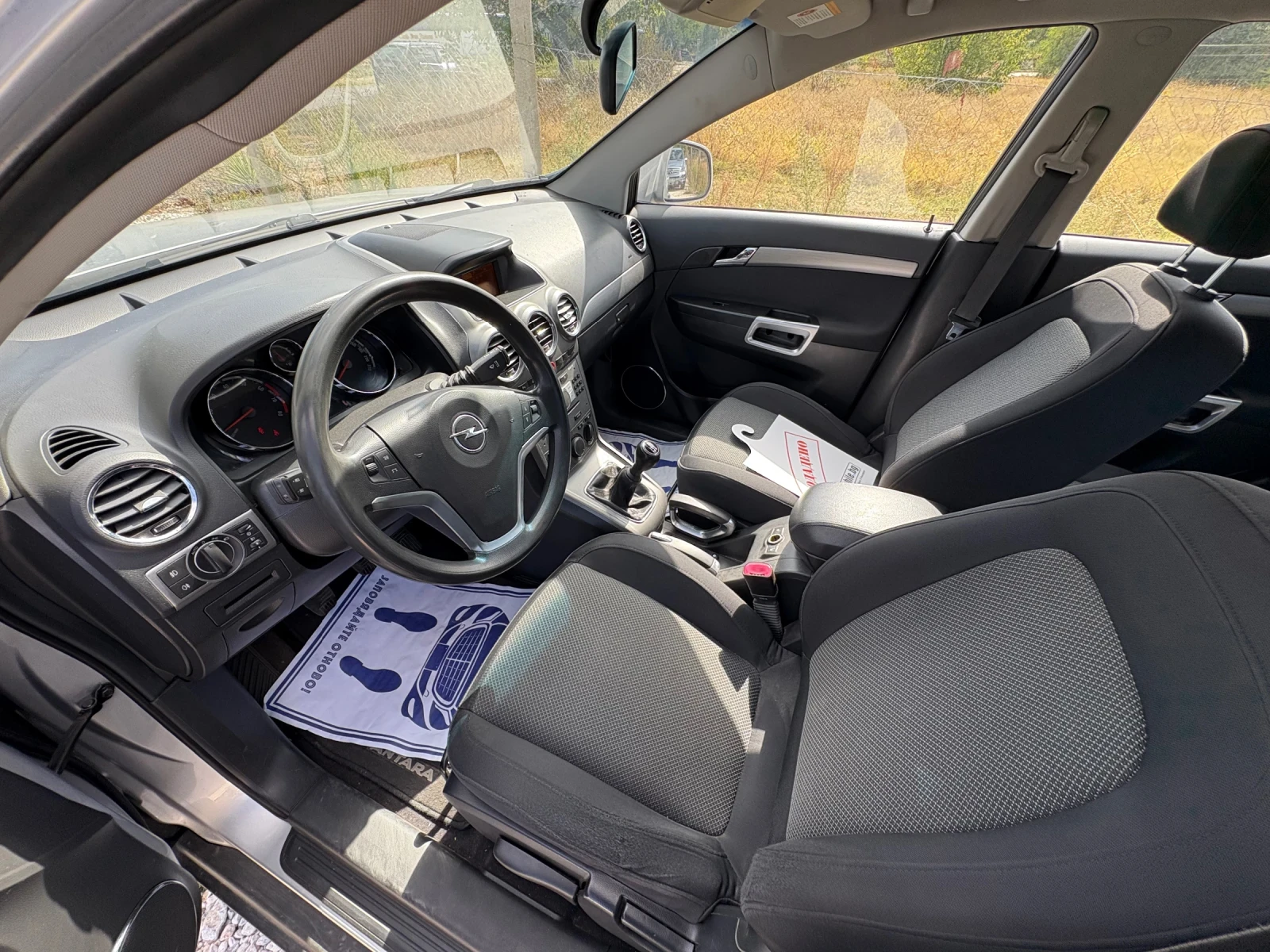Opel Antara 4x4 -2.4i -140 ps | Mobile.bg   13