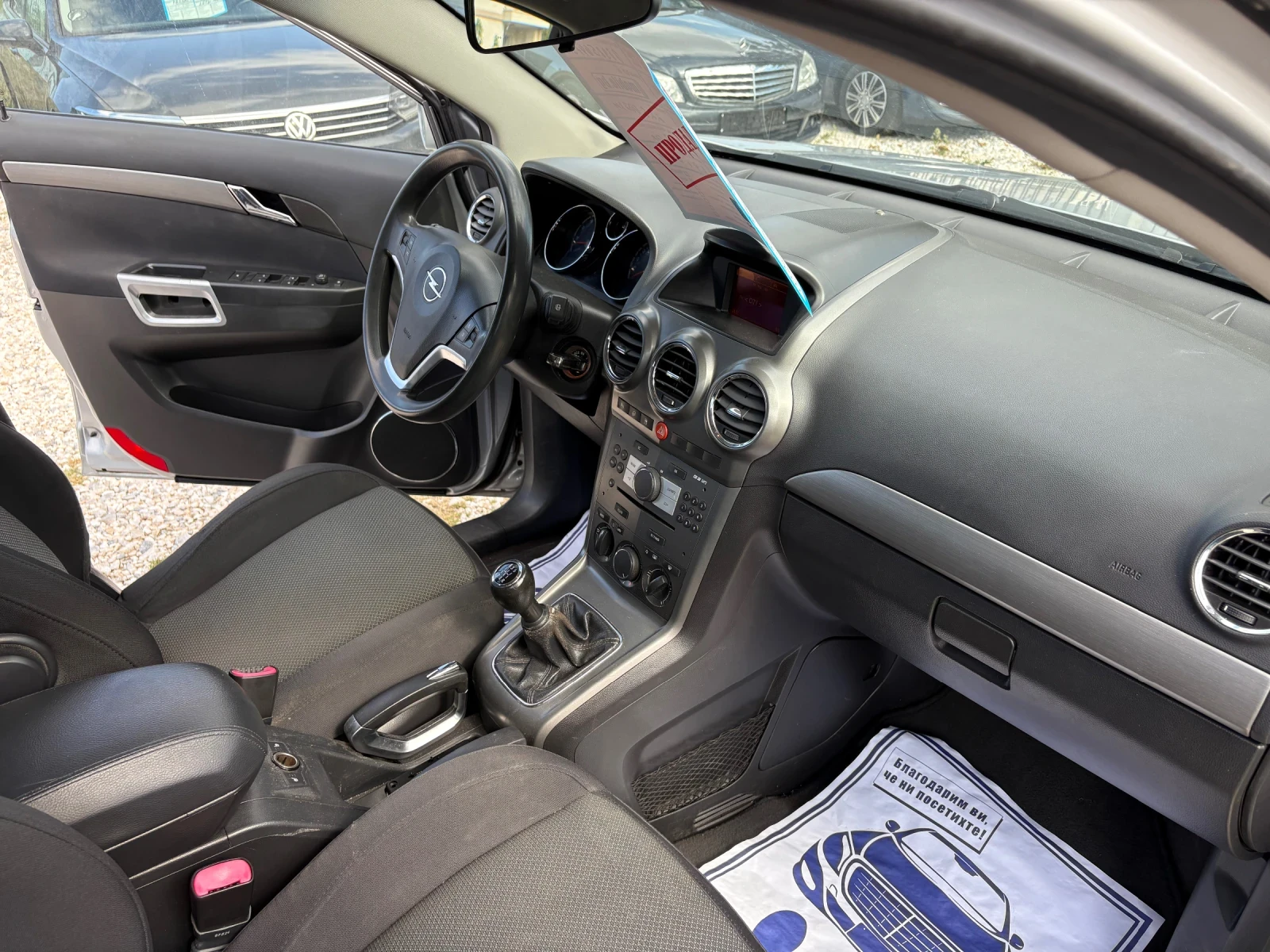 Opel Antara 4x4 -2.4i -140 ps | Mobile.bg   12
