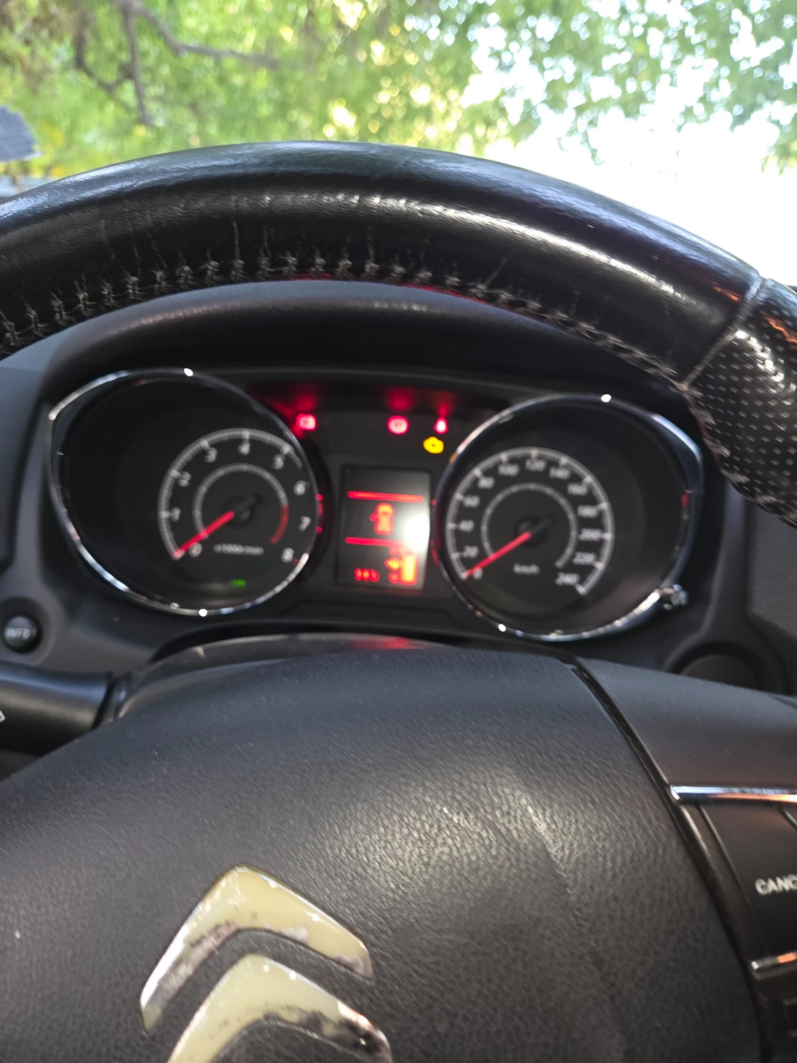 Citroen C4 AIRCROSS C4Aercros | Mobile.bg — изображение 10