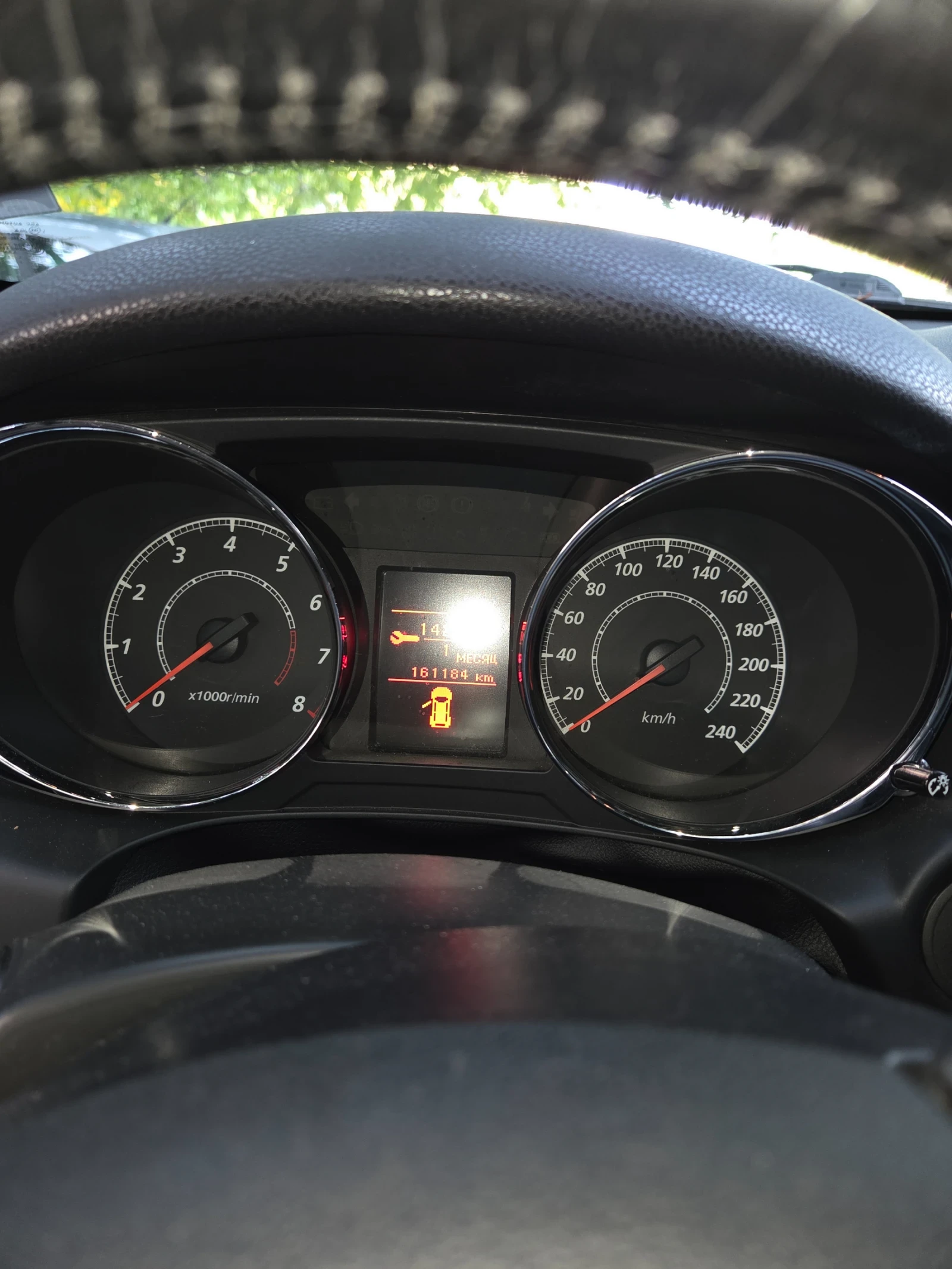 Citroen C4 AIRCROSS C4Aercros | Mobile.bg — изображение 9