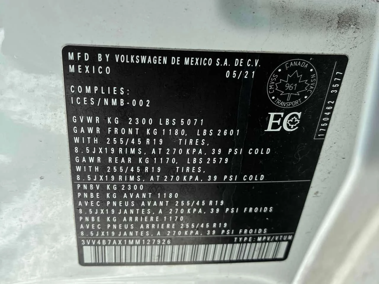 VW Tiguan * Highline * CARFAX * ДИГИТАЛНО ТАБЛО* ПОДГРЕВ*  - изображение 10