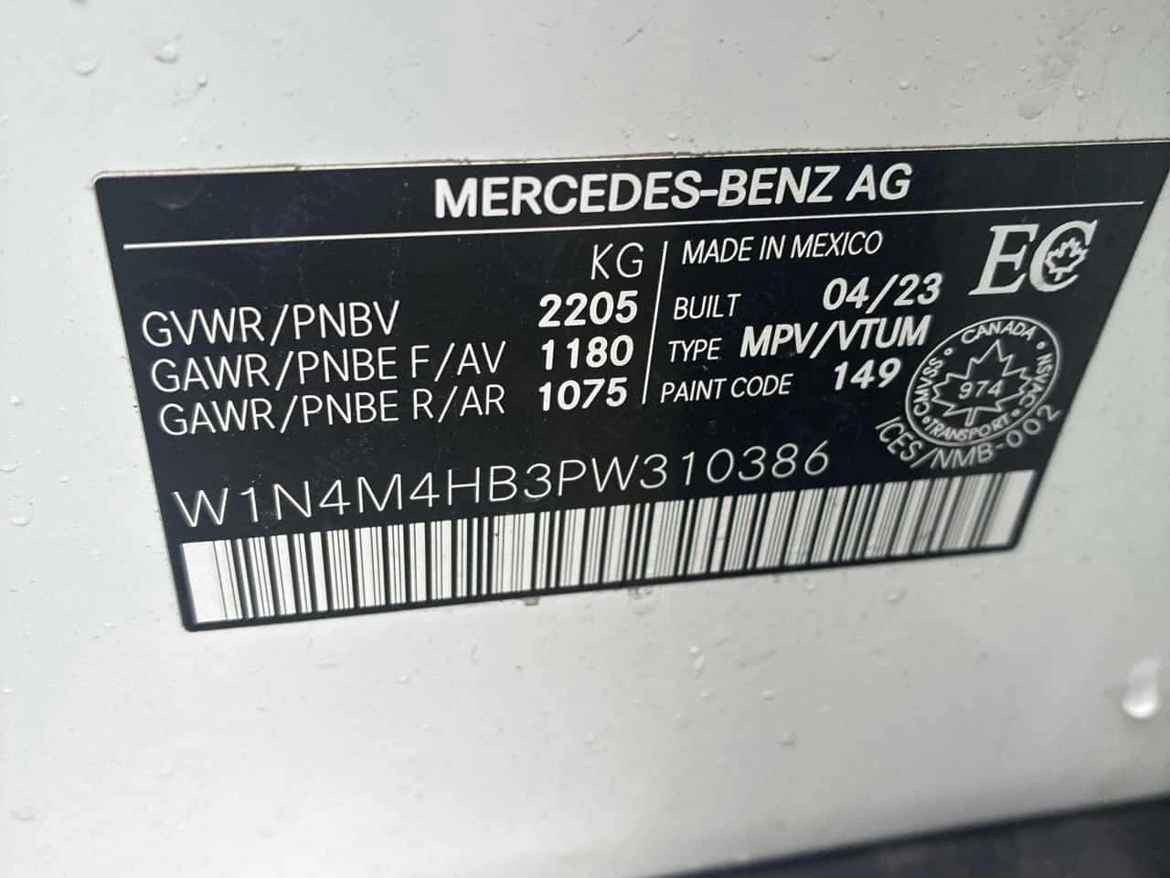 Mercedes-Benz GLB  250 | DISTRONIC | �������� | ������� | CARFAX |  | Mobile.bg � ����������� 11