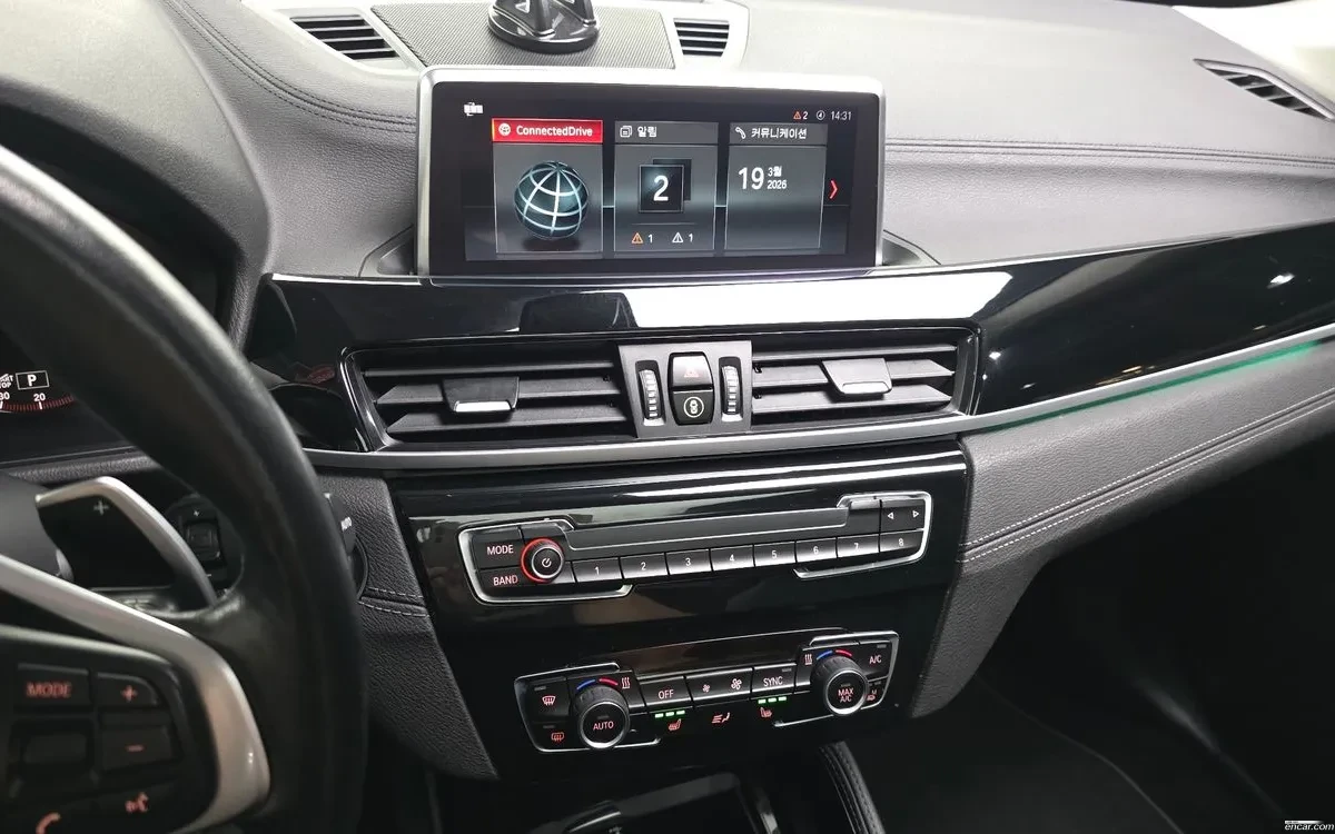 BMW X1 2.0L * xDrive* xLine* , снимка 14 - Автомобили и джипове - 54638626