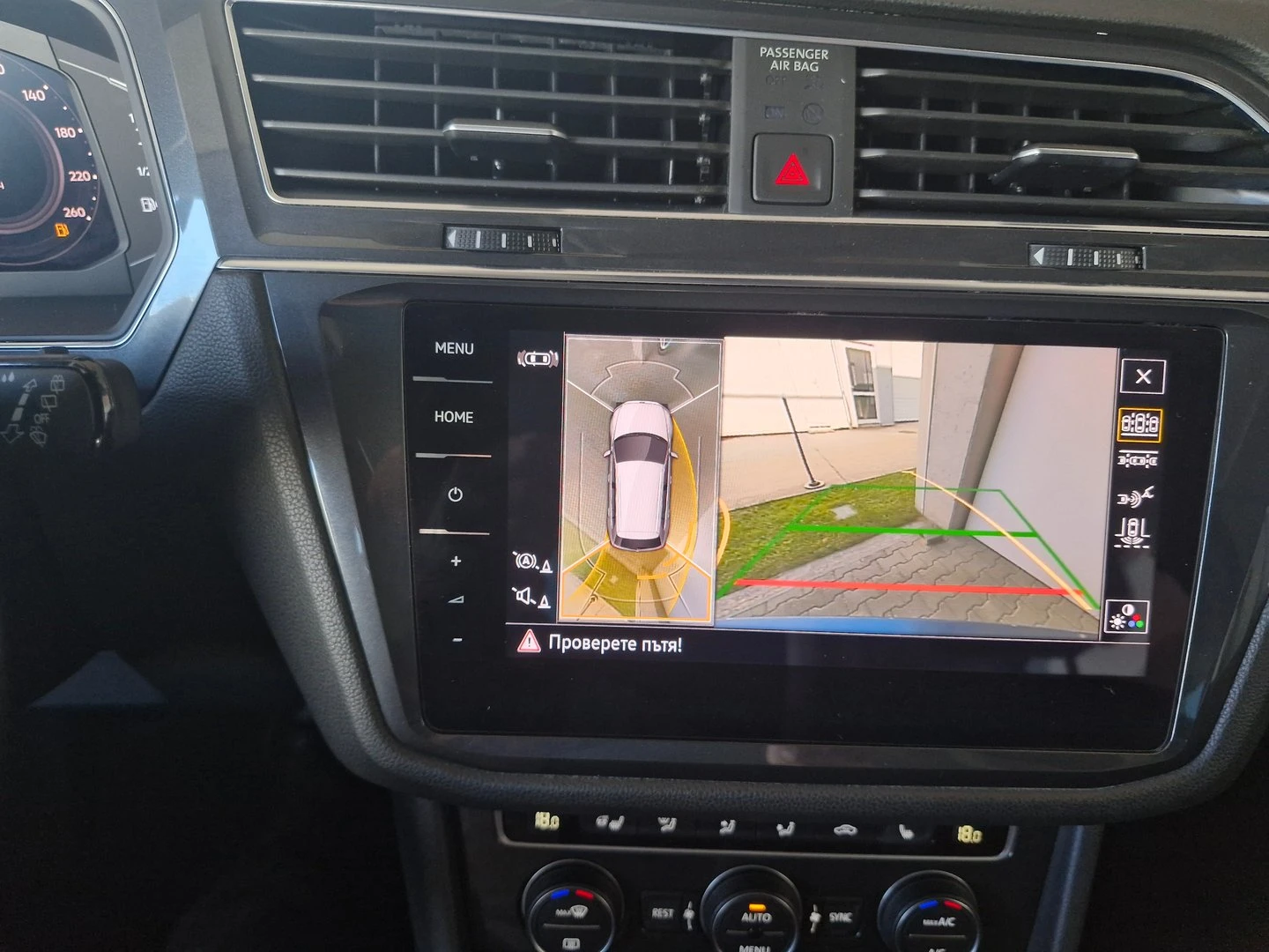 VW Tiguan | Mobile.bg � ����������� 10