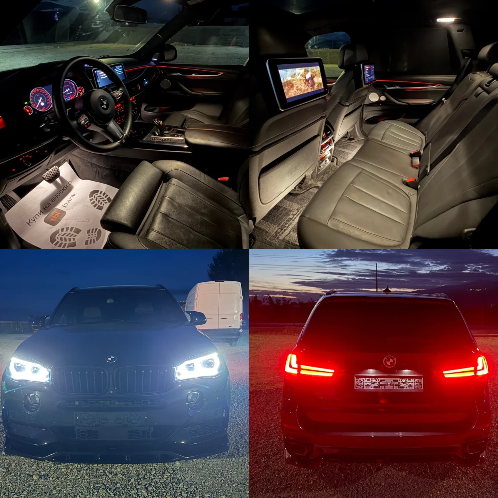 BMW X5M INDIVIDUAL |  BANG & OLUFSEN| HEAD UP| NIGHT VISIO | Mobile.bg � ����������� 13