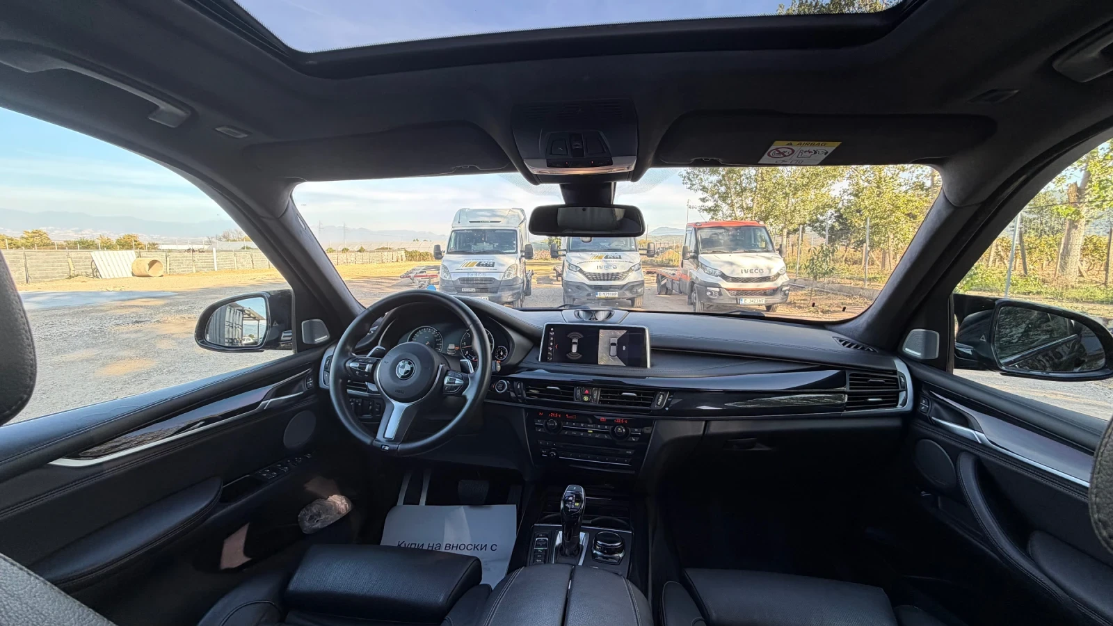 BMW X5M INDIVIDUAL |  BANG & OLUFSEN| HEAD UP| NIGHT VISIO | Mobile.bg � ����������� 11