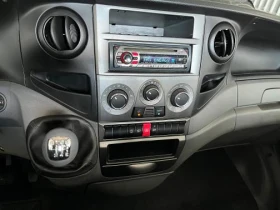 Iveco Daily 35S15 3.5T/B KAT * КЛИМА ПЕРФЕКТЕН, снимка 12