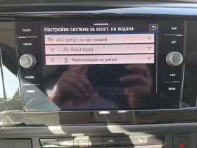 VW Transporter VW Transporter Kasten S 5.8 m3 TDI, снимка 9