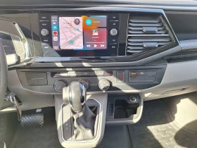 VW Transporter VW Transporter Kasten S 5.8 m3 TDI | Mobile.bg � ����� ������ 7