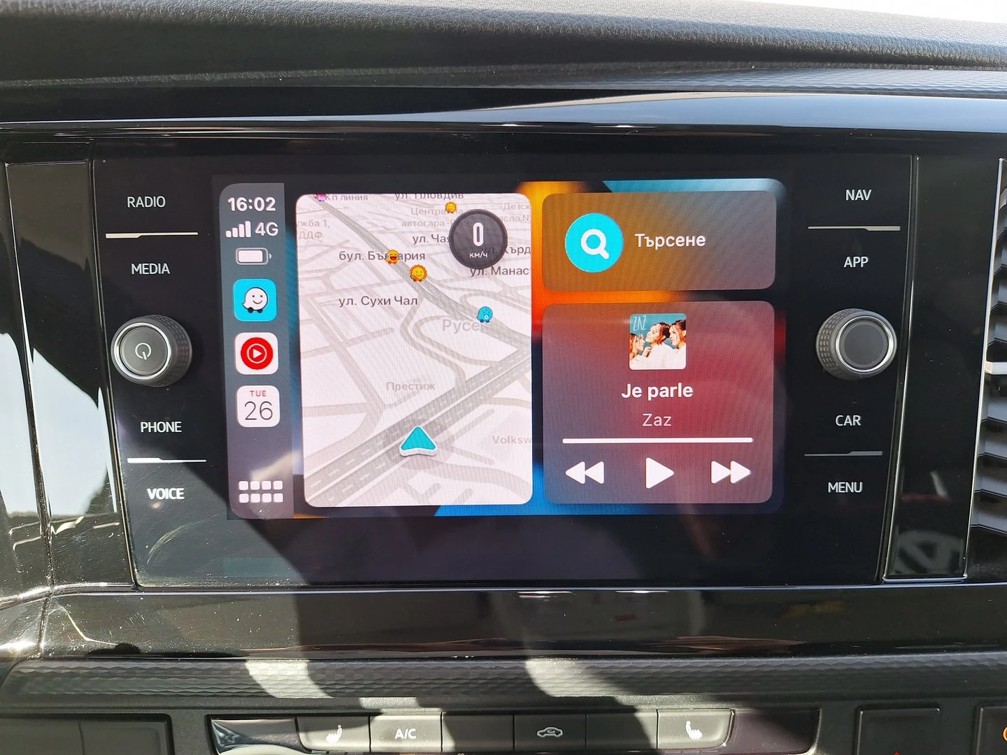 VW Transporter VW Transporter Kasten S 5.8 m3 TDI - изображение 8