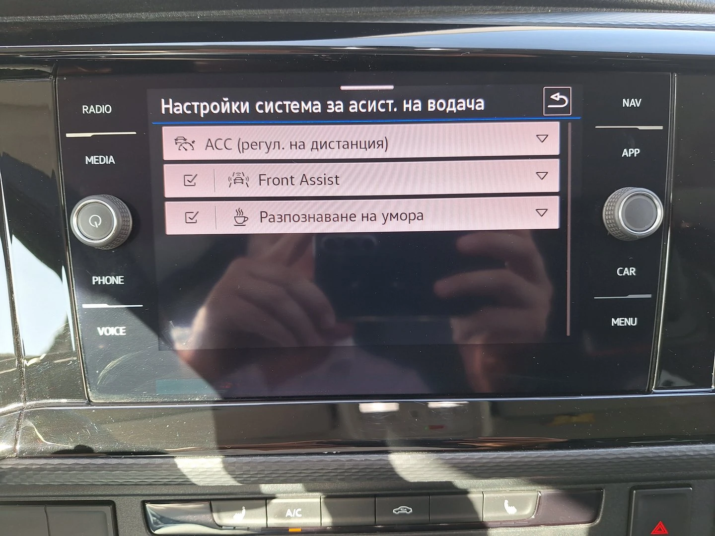 VW Transporter VW Transporter Kasten S 5.8 m3 TDI - изображение 9