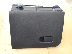 Жабка Ситроен Ц3 Пикасо (ч)