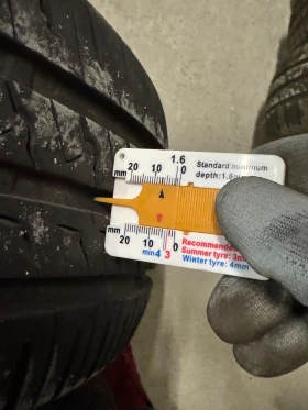 Обява за продажба на Гуми 195/65R15