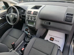 VW Touran КАТО НОВА, снимка 13