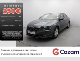 Skoda Superb 4x4, снимка 1