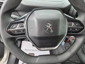 Peugeot Partner Нов внос EVRO 6B, снимка 6