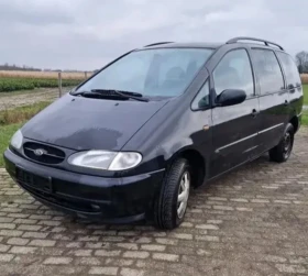 Ford Galaxy | Mobile.bg    2