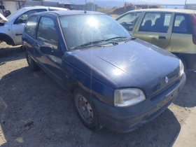 Обява за продажба на Renault Clio 1.2 ~13 лв. - изображение 1
