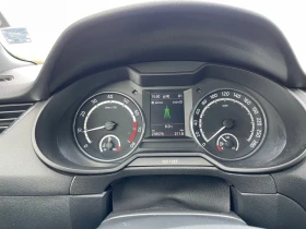 Обява за продажба на Skoda Octavia VRS ~22 000 лв. - изображение 9