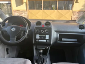 VW Caddy LIFE - 9300 лв. / 4755.01 € - 59986256 10