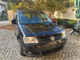 VW Caddy LIFE - 9300 лв. / 4755.01 € - 59986256 4