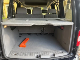 VW Caddy LIFE - 9300 лв. / 4755.01 € - 59986256 8