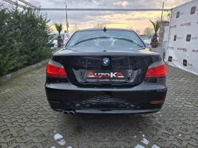 BMW 525 3.0D-197кс= FACE= АВТОМАТ= КСЕНОН= НАВИ= АВТОПИЛОТ - 7700 € / 15059.89 лв. - 13037550 4