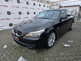 BMW 525 3.0D-197кс= FACE= АВТОМАТ= КСЕНОН= НАВИ= АВТОПИЛОТ - 7700 € / 15059.89 лв. - 13037550 6