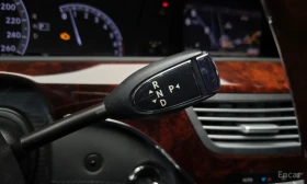 Mercedes-Benz S 600 - 8619 € / 16857.30 лв. - 56081221 9