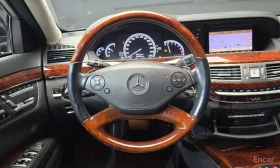 Mercedes-Benz S 600 - 8619 € / 16857.30 лв. - 56081221 13