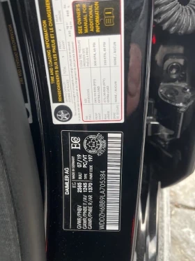 Mercedes-Benz E 53 AMG 4MATIC * ДИСТРОНИК * 360 КАМЕРА * ОБДУХВАНЕ *  - 37250 € / 72854.67 лв. - 73384058 13