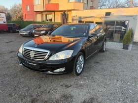 Mercedes-Benz S 600 