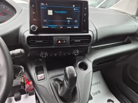Peugeot Partner ��� ���� EVRO 6B | Mobile.bg � ����� ������ 5