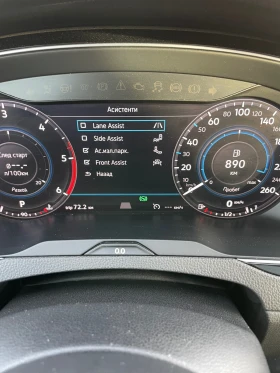 VW Passat 2.0 TDI | Mobile.bg � ����� ������ 12