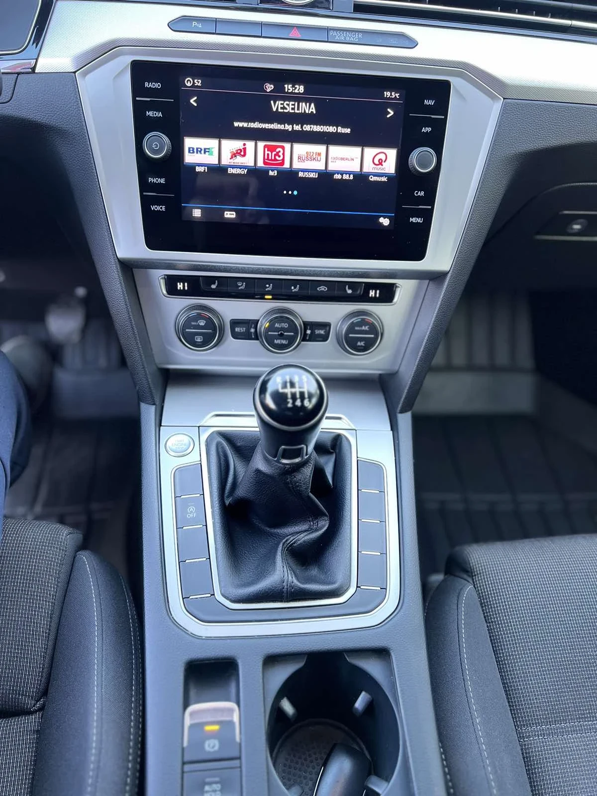 VW Passat * * * FUL LED* * *  | Mobile.bg   16