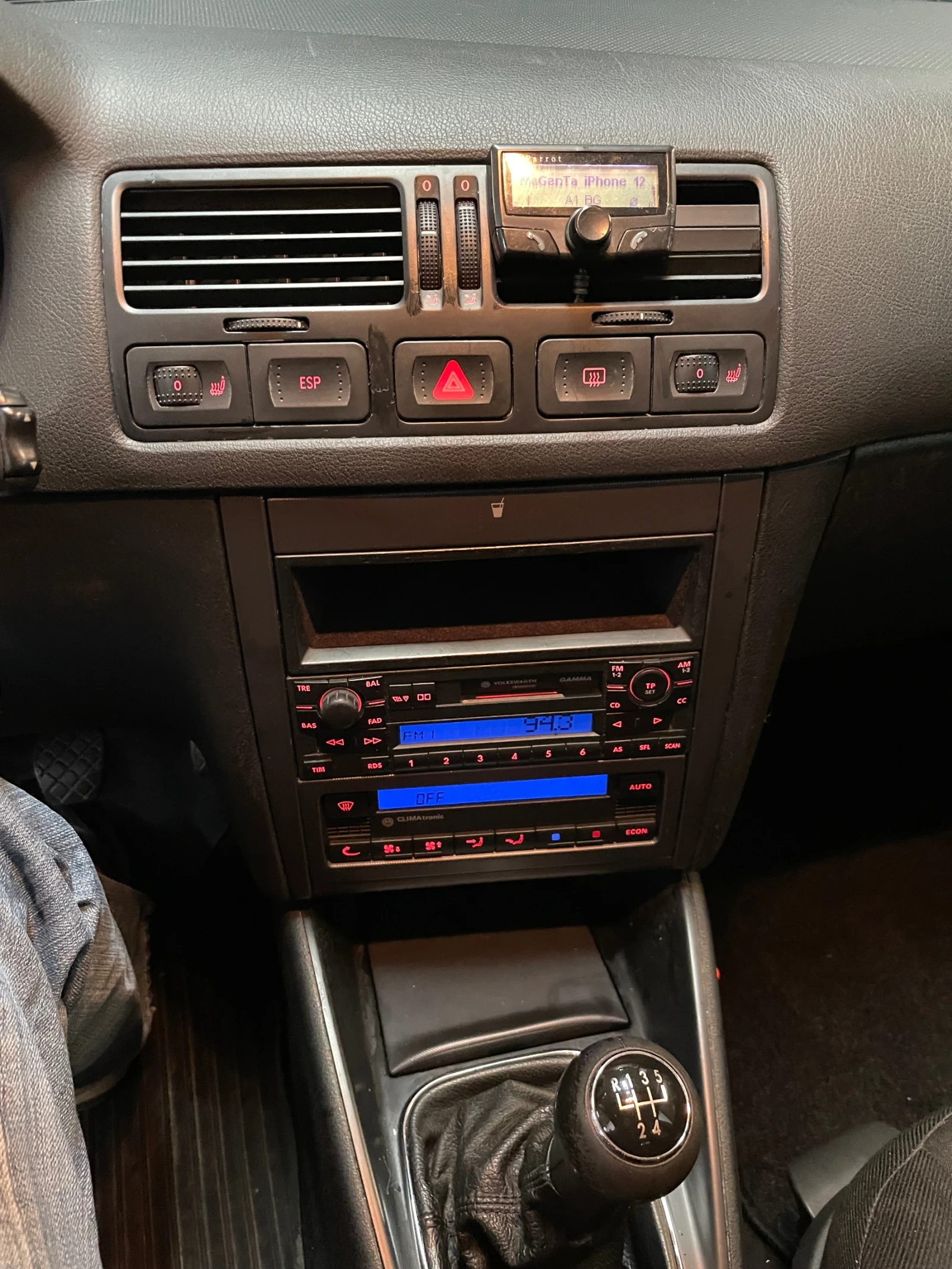 VW Bora 1.6, 105 .. Edition | Mobile.bg   12