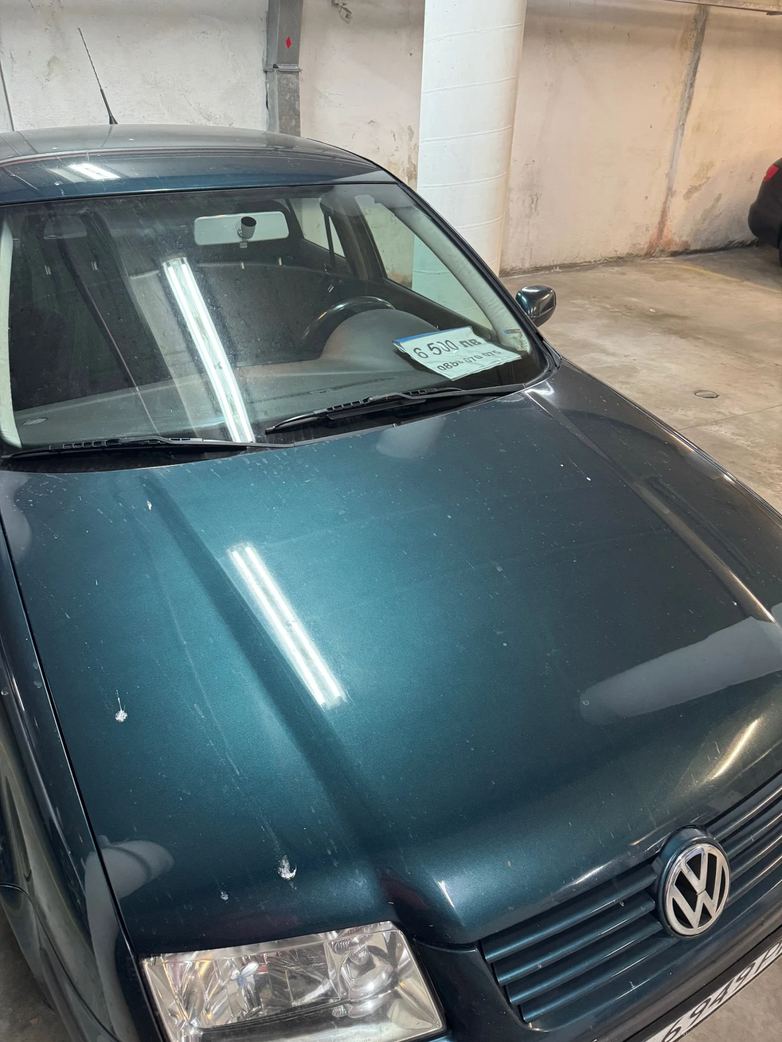 VW Bora 1.6, 105 .. Edition | Mobile.bg   17