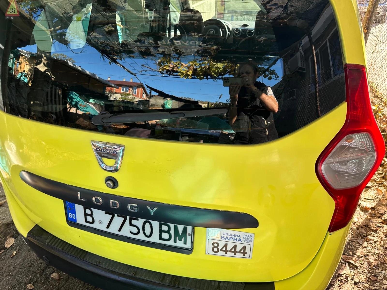 Dacia Lodgy 1.6 | Mobile.bg   3