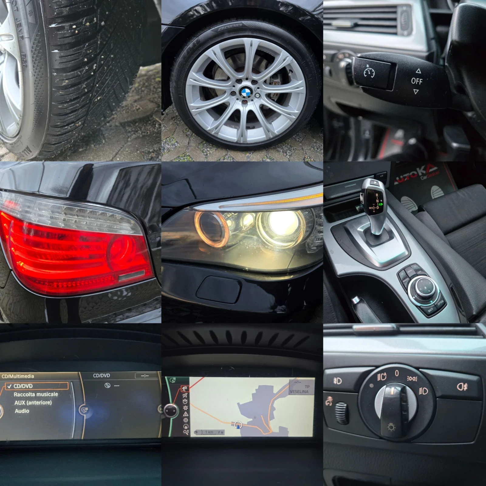 BMW 525 3.0D-197��= FACE= �������= ������= ����= ��������� | Mobile.bg � ����������� 17