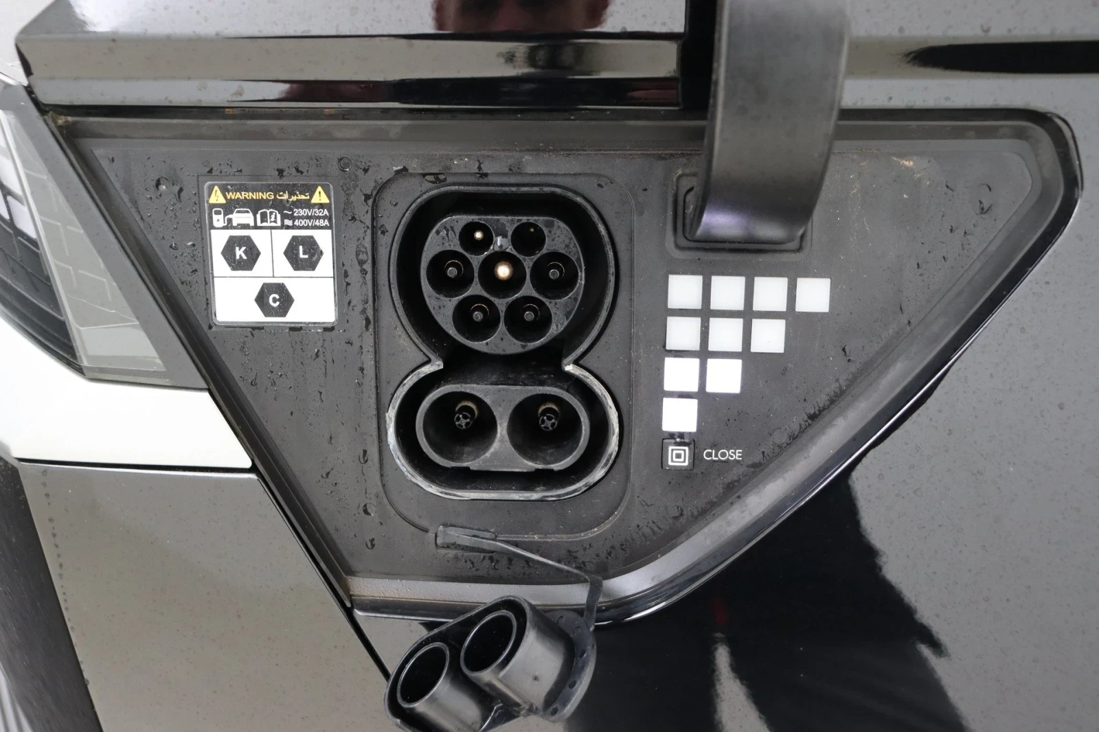 Hyundai Ioniq 5 | Mobile.bg � ����������� 14