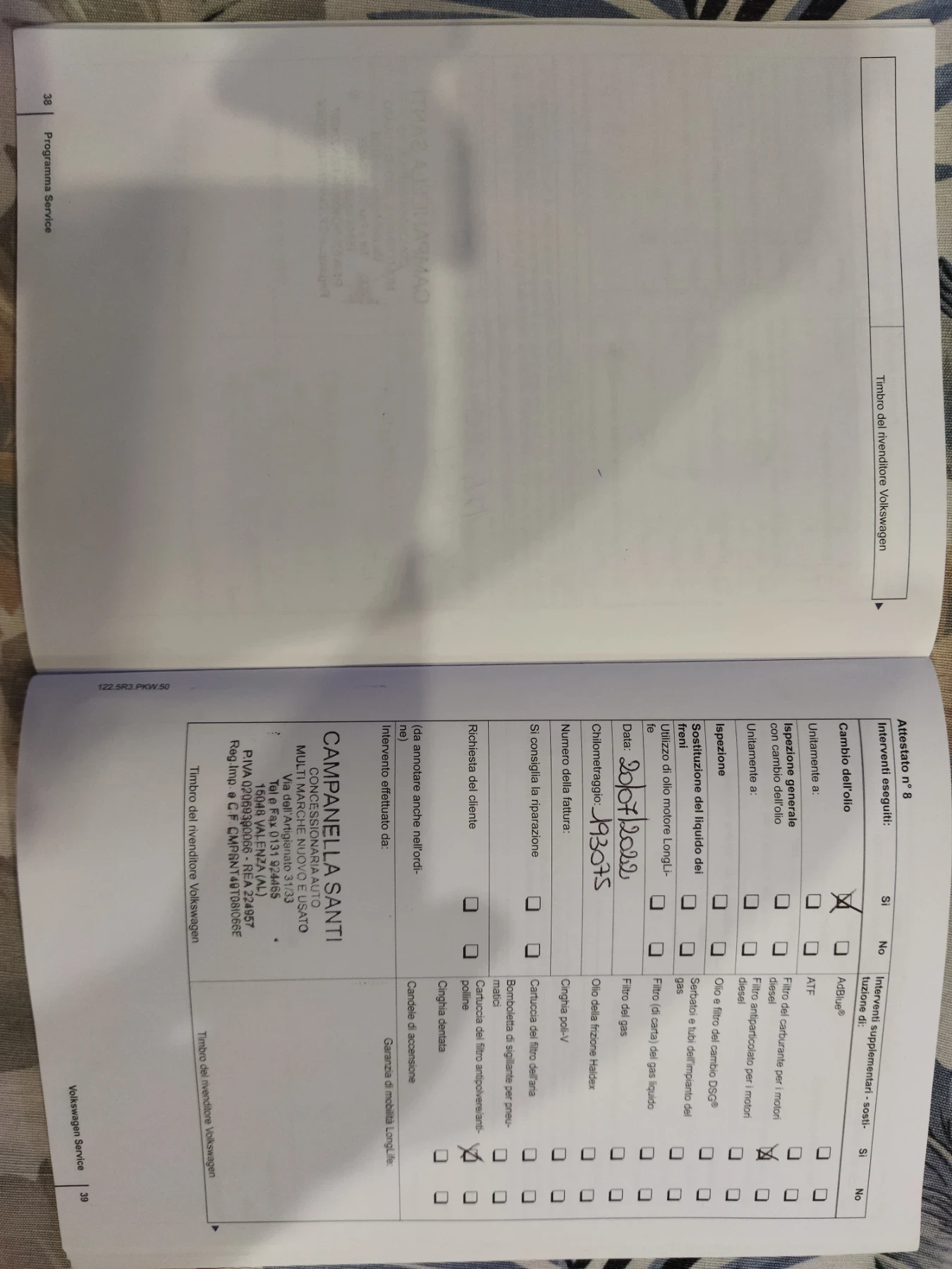 VW Golf 2000 TDI 140 KC DSG, снимка 13 - Автомобили и джипове - 54755965