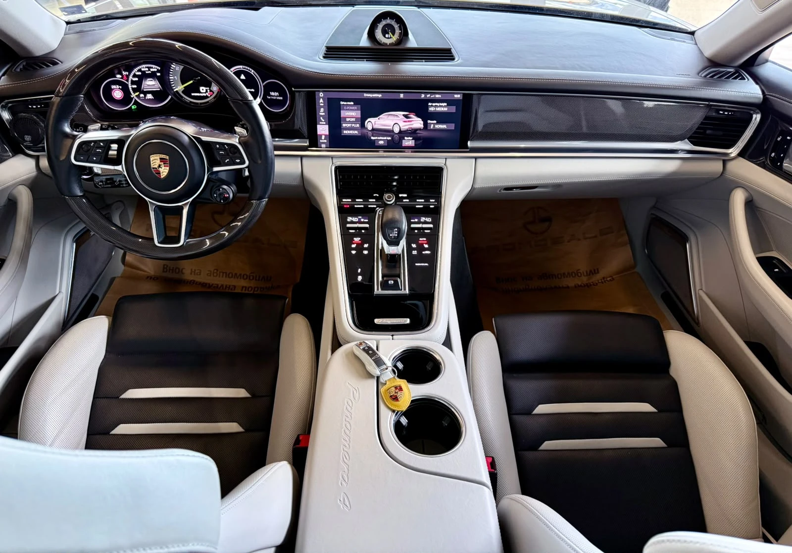 Porsche Panamera 4E-Hybrid* Sport Turismo* Full* Burm* ЛИЗИНГ , снимка 9 - Автомобили и джипове - 55288754
