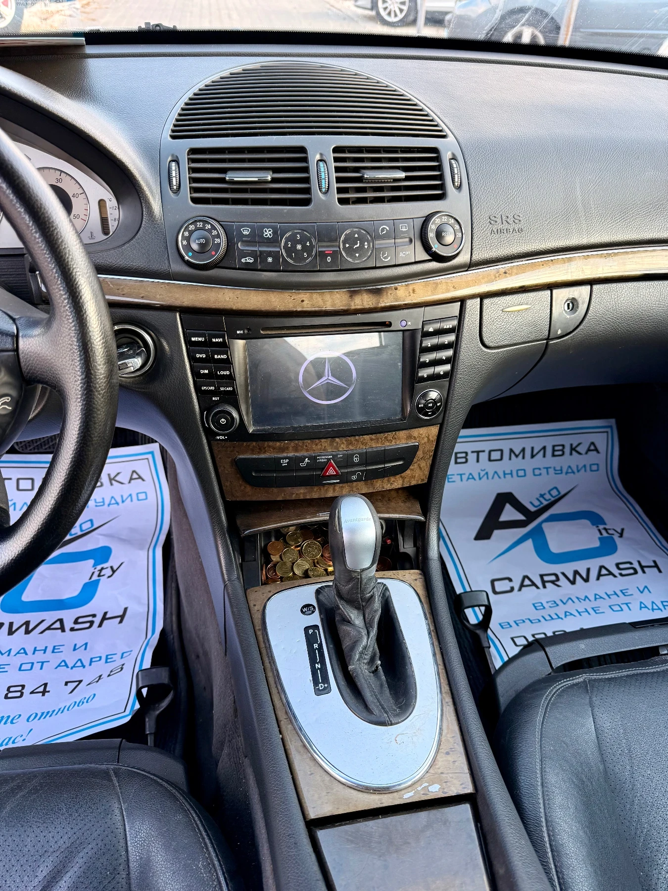 Mercedes-Benz E 270 Обслужена* Клима* Всичко платено* , снимка 13 - Автомобили и джипове - 55436548