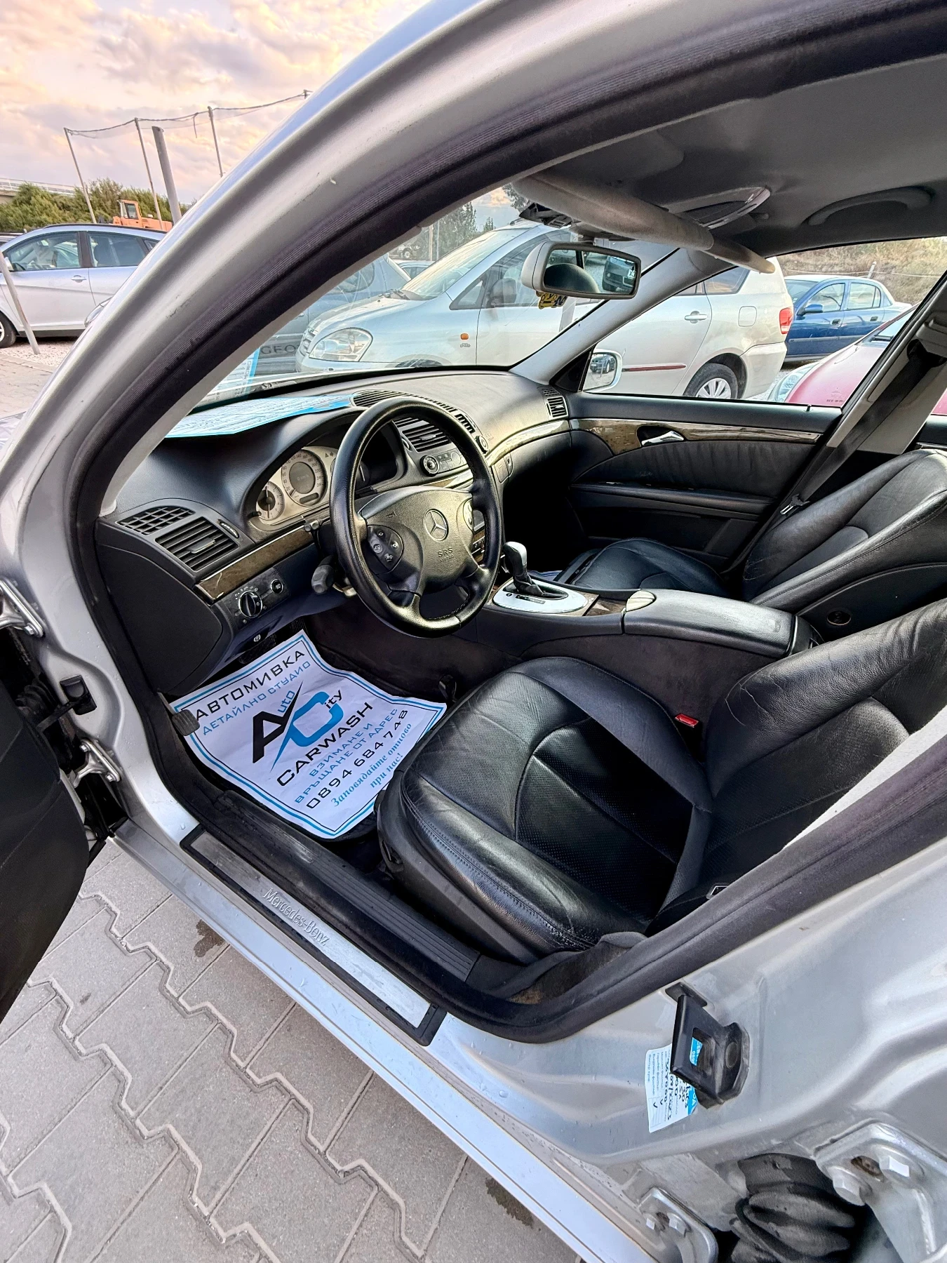 Mercedes-Benz E 270 Обслужена* Клима* Всичко платено* , снимка 12 - Автомобили и джипове - 55436548