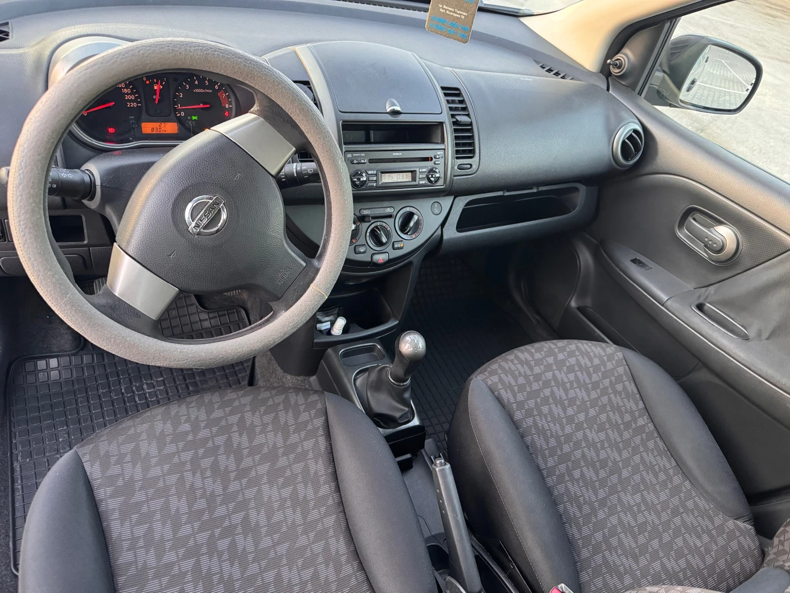 Nissan Note, снимка 6 - Автомобили и джипове - 55547052