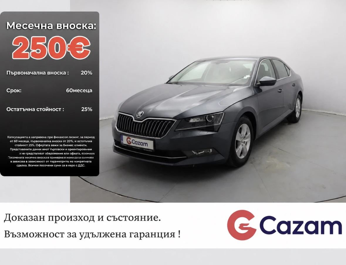 Skoda Superb 4x4