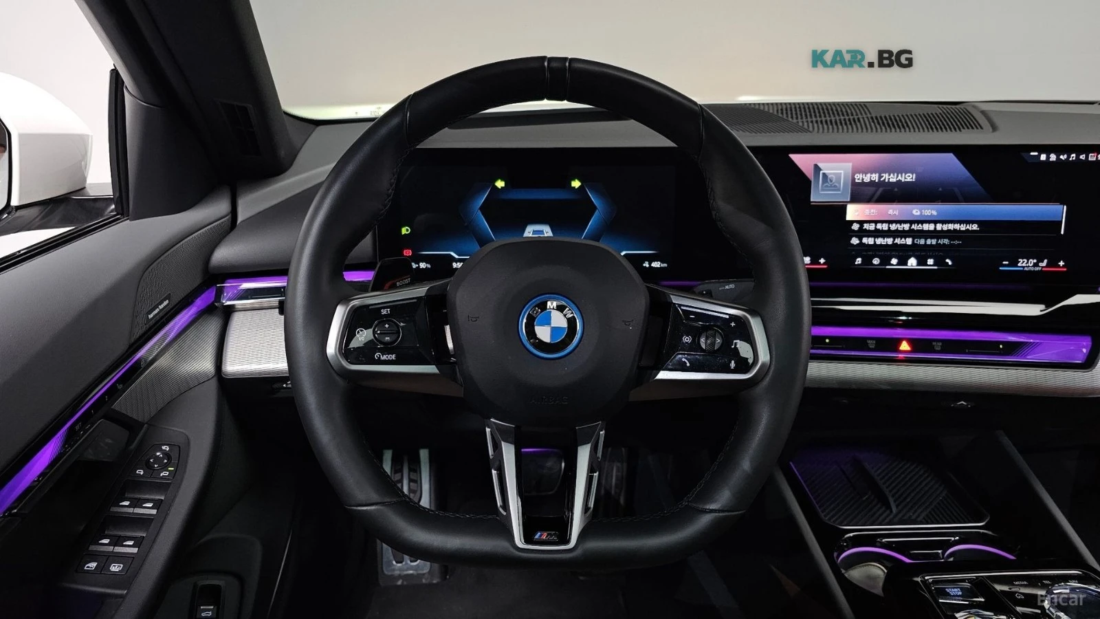 BMW i5 eDrive40 M Sport  | Mobile.bg � ����������� 13