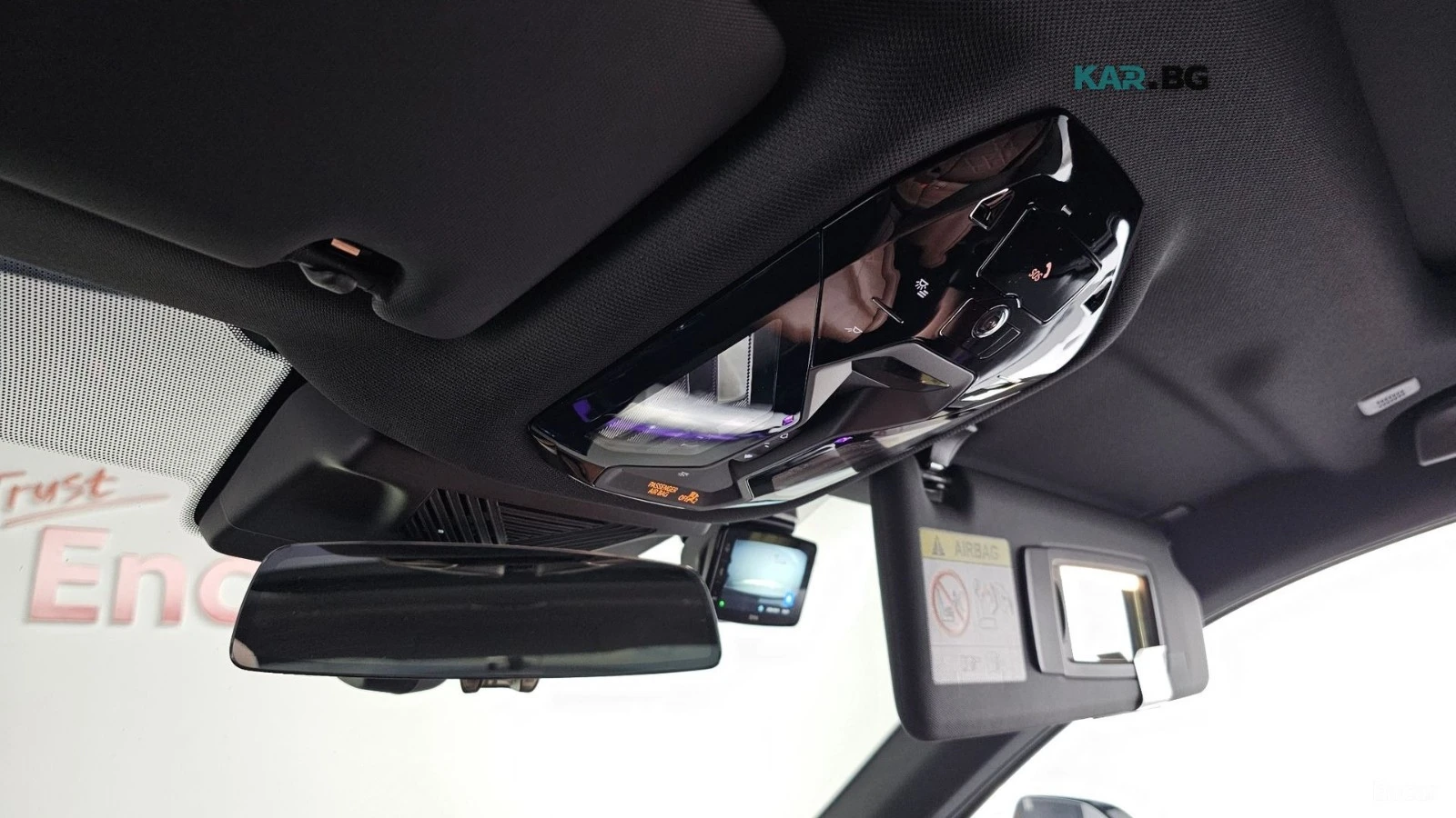 BMW i5 eDrive40 M Sport  | Mobile.bg � ����������� 15