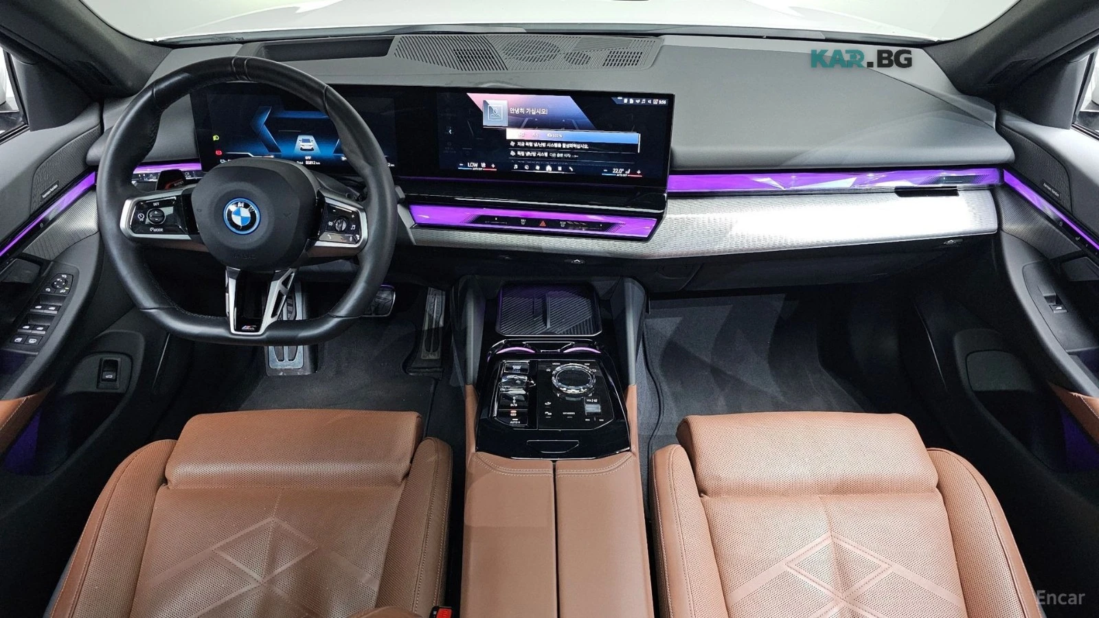 BMW i5 eDrive40 M Sport  | Mobile.bg � ����������� 7